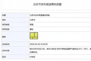 闵鹿蕾：山东正常来讲是前八水平 像高诗岩这些外线球员很有特点